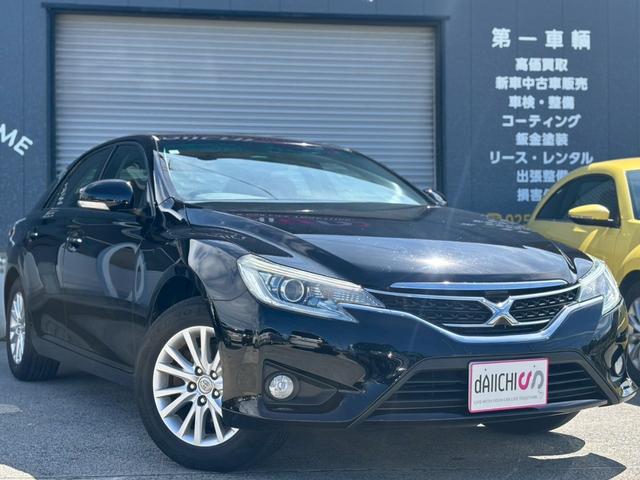 マークＸ ２５０Ｇ　Ｆｏｕｒ　トヨタ純正ナビ　Ｂｌｕｅｔｏｏｔｈ接続　運転席パワーシート　ＥＴＣ　プッシュスタート　キーフリー　スマートキー　電動格納ミラー　オートライト　スペアキー　運転席・助手席エアバック（12枚目）