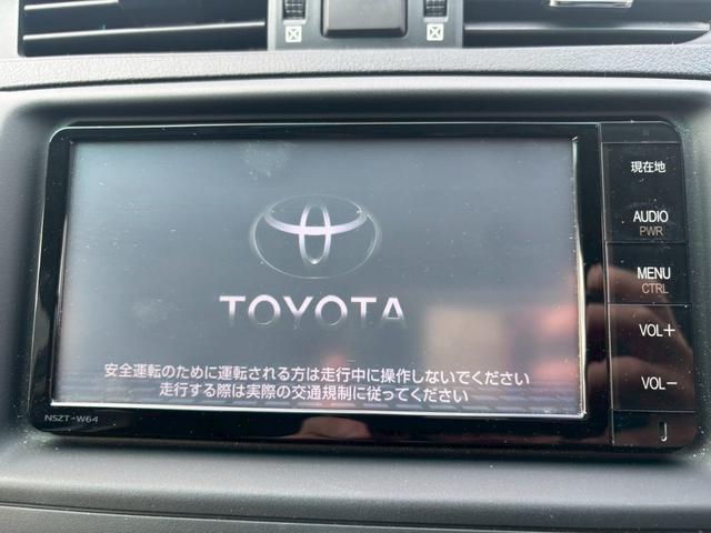 マークＸ ２５０Ｇ　Ｆｏｕｒ　トヨタ純正ナビ　Ｂｌｕｅｔｏｏｔｈ接続　運転席パワーシート　ＥＴＣ　プッシュスタート　キーフリー　スマートキー　電動格納ミラー　オートライト　スペアキー　運転席・助手席エアバック（45枚目）