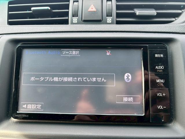マークＸ ２５０Ｇ　Ｆｏｕｒ　トヨタ純正ナビ　Ｂｌｕｅｔｏｏｔｈ接続　運転席パワーシート　ＥＴＣ　プッシュスタート　キーフリー　スマートキー　電動格納ミラー　オートライト　スペアキー　運転席・助手席エアバック（48枚目）