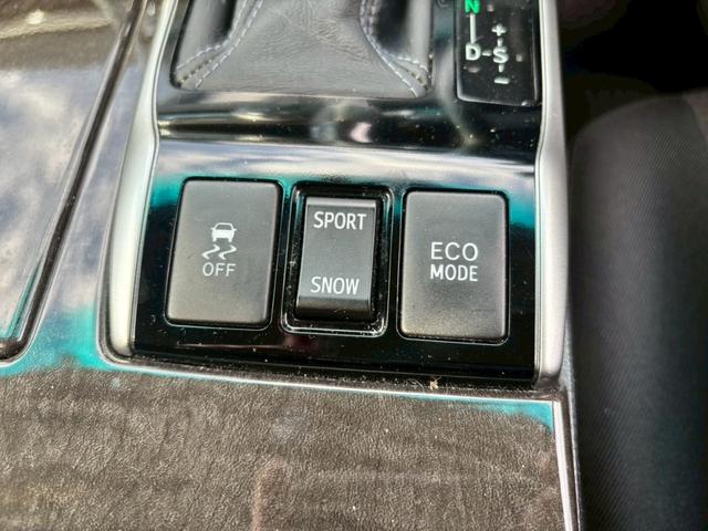 マークＸ ２５０Ｇ　Ｆｏｕｒ　トヨタ純正ナビ　Ｂｌｕｅｔｏｏｔｈ接続　運転席パワーシート　ＥＴＣ　プッシュスタート　キーフリー　スマートキー　電動格納ミラー　オートライト　スペアキー　運転席・助手席エアバック（49枚目）
