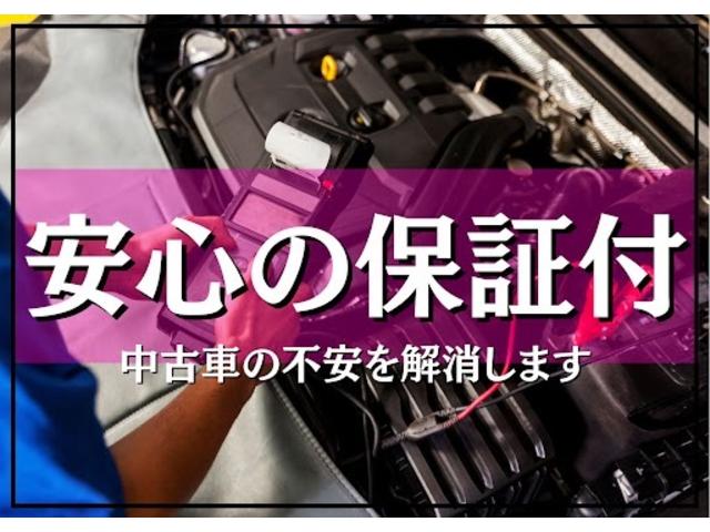 マークＸ ２５０Ｇ　Ｆｏｕｒ　トヨタ純正ナビ　Ｂｌｕｅｔｏｏｔｈ接続　運転席パワーシート　ＥＴＣ　プッシュスタート　キーフリー　スマートキー　電動格納ミラー　オートライト　スペアキー　運転席・助手席エアバック（80枚目）