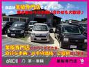 ハイゼットトラック エアコン・パワステ　スペシャル　４ＷＤ　オートマ　走行３万キロ台　ＥＴＣ　ＡＴ　４ＷＤ　ＡＭ／ＦＭラジオ　マニュアルエアコン　マニュアルレベリング（5枚目）