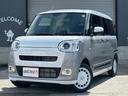 ムーヴキャンバス ストライプスＧ　届出済未使用車　両側電動スライドドア　スマートアシスト　前席シートヒーター　オートエアコン　ＬＥＤヘッド／フォグ　オートライト　電動格納ドアミラー　アイドリングストップ　スマートキー（7枚目）