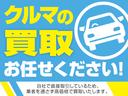 ２５０Ｇ　Ｆｏｕｒ　トヨタ純正ナビ　Ｂｌｕｅｔｏｏｔｈ接続　運転席パワーシート　ＥＴＣ　プッシュスタート　キーフリー　スマートキー　電動格納ミラー　オートライト　スペアキー　運転席・助手席エアバック（78枚目）