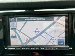 安心無料保証サービス提供中！有料保証もございます！ 5
