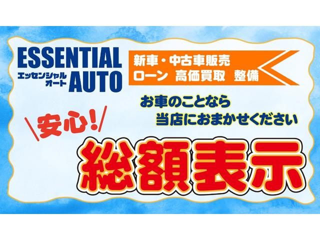 ハイゼットカーゴ クルーズ　４ＷＤ　キーレス　パワーウインド　電動格納ミラー　社外アルミホイール　プライバシーガラス　ドアバイザー（2枚目）
