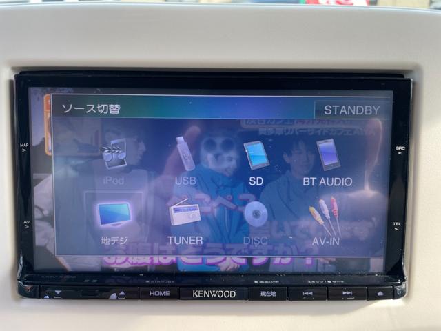 アルトラパン Ｓ　禁煙車　ナビ　フルセグＴＶ　Ｂｌｕｅｔｏｏｔｈ接続　ＵＳＢ接続　レーダーブレーキＳ　シートヒーター　スマートキー　ＨＩＤライト　オートライト　電動格納ミラー（36枚目）