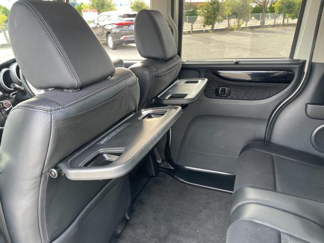 N-BOXカスタム G・ターボLパッケージ 4WD 禁煙 衝突軽減ブレーキ ナビ・フルセグTV・Bカメラ・ブルートゥース・USB クルーズコントロール 両側電動スライドドア スマートキー シートヒーター シートバックテーブル オートライト(30枚目)