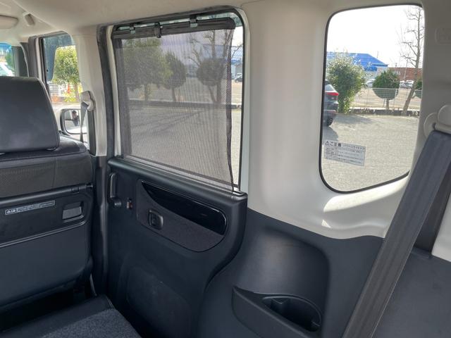 N-BOXカスタム G・ターボLパッケージ 4WD 禁煙 衝突軽減ブレーキ ナビ・フルセグTV・Bカメラ・ブルートゥース・USB クルーズコントロール 両側電動スライドドア スマートキー シートヒーター シートバックテーブル オートライト(35枚目)