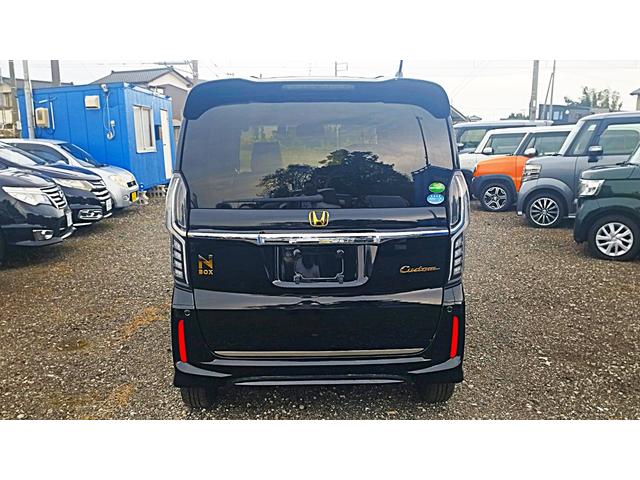 Ｎ－ＢＯＸカスタム Ｇ．ＬＨｏｎｄａ　Ｓｅｎｓｉｎｇ　ナビ装着用スペシャルパッケージ＋ＥＴＣ車載器　◎プラズマクラスター技術搭載フルオート・エアコンディショナー◎	前席用ｉ－サイドエアバッグシステム＋サイドカーテンエアバッグシステム（前席／後席対応）（7枚目）