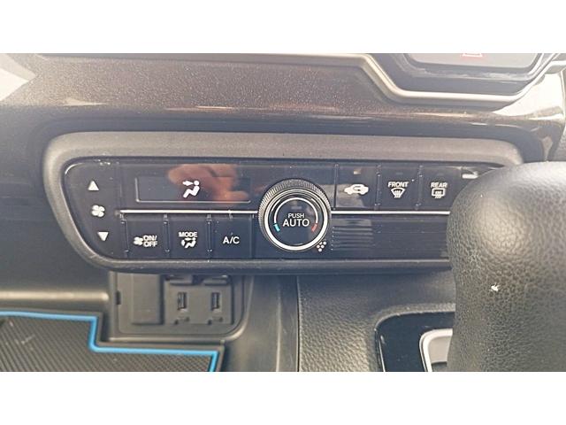 Ｎ－ＢＯＸカスタム Ｇ．ＬＨｏｎｄａ　Ｓｅｎｓｉｎｇ　ナビ装着用スペシャルパッケージ＋ＥＴＣ車載器　◎プラズマクラスター技術搭載フルオート・エアコンディショナー◎	前席用ｉ－サイドエアバッグシステム＋サイドカーテンエアバッグシステム（前席／後席対応）（18枚目）