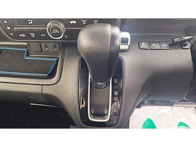 Ｎ－ＢＯＸカスタム Ｇ．ＬＨｏｎｄａ　Ｓｅｎｓｉｎｇ　ナビ装着用スペシャルパッケージ＋ＥＴＣ車載器　◎プラズマクラスター技術搭載フルオート・エアコンディショナー◎	前席用ｉ－サイドエアバッグシステム＋サイドカーテンエアバッグシステム（前席／後席対応）（19枚目）