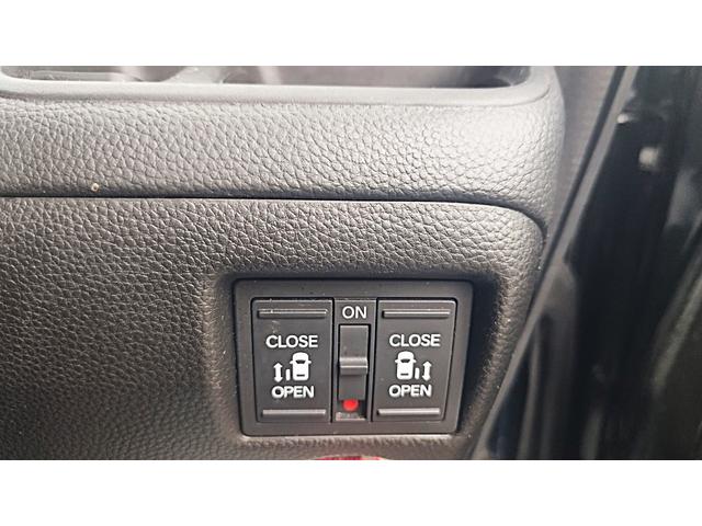 Ｎ－ＢＯＸカスタム Ｇ．ＬＨｏｎｄａ　Ｓｅｎｓｉｎｇ　ナビ装着用スペシャルパッケージ＋ＥＴＣ車載器　◎プラズマクラスター技術搭載フルオート・エアコンディショナー◎	前席用ｉ－サイドエアバッグシステム＋サイドカーテンエアバッグシステム（前席／後席対応）（21枚目）