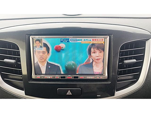 ワゴンＲ ２０周年記念車（16枚目）