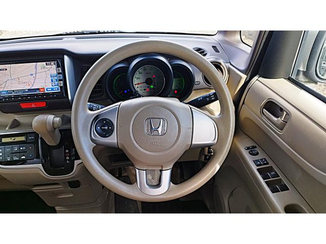 N-BOX G/L package 4WD フルオート・エアコンディショナー ナビ装着用スペシャルパッケージ◎アイドリングストップシステム◎親水/ヒーテッドドアミラーフロントドア撥水ガラス(15枚目)