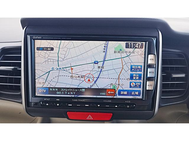 N-BOX G/L package 4WD フルオート・エアコンディショナー ナビ装着用スペシャルパッケージ◎アイドリングストップシステム◎親水/ヒーテッドドアミラーフロントドア撥水ガラス(17枚目)