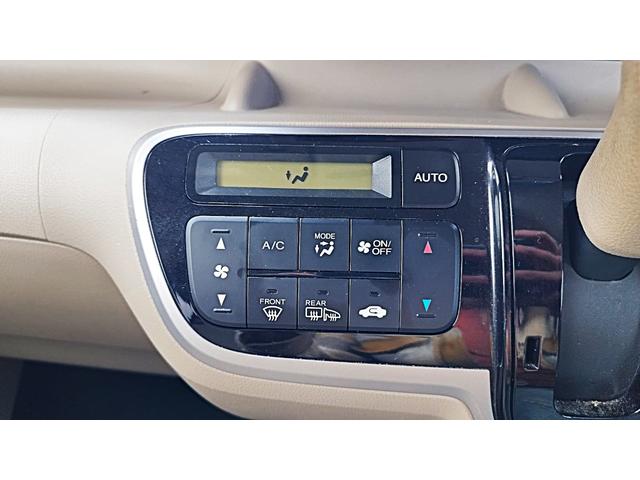 N-BOX G/L package 4WD フルオート・エアコンディショナー ナビ装着用スペシャルパッケージ◎アイドリングストップシステム◎親水/ヒーテッドドアミラーフロントドア撥水ガラス(19枚目)