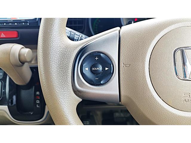 N-BOX G/L package 4WD フルオート・エアコンディショナー ナビ装着用スペシャルパッケージ◎アイドリングストップシステム◎親水/ヒーテッドドアミラーフロントドア撥水ガラス(21枚目)