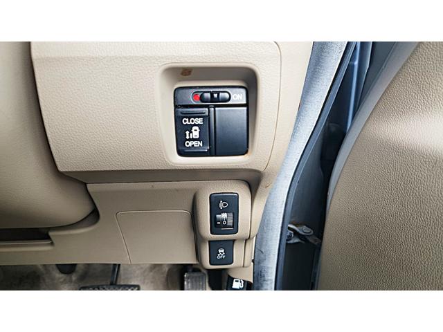 N-BOX G/L package 4WD フルオート・エアコンディショナー ナビ装着用スペシャルパッケージ◎アイドリングストップシステム◎親水/ヒーテッドドアミラーフロントドア撥水ガラス(22枚目)