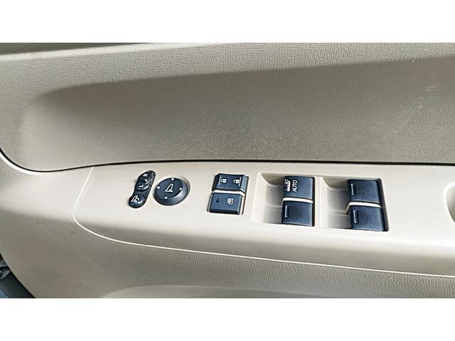 N-BOX G/L package 4WD フルオート・エアコンディショナー ナビ装着用スペシャルパッケージ◎アイドリングストップシステム◎親水/ヒーテッドドアミラーフロントドア撥水ガラス(23枚目)