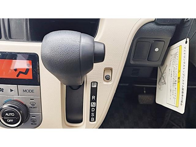 ムーヴ Xターボ 4WD(19枚目)