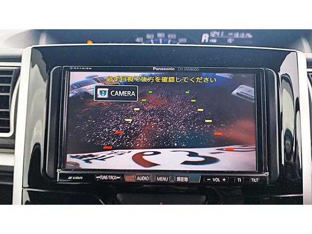 タント カスタムX(18枚目)