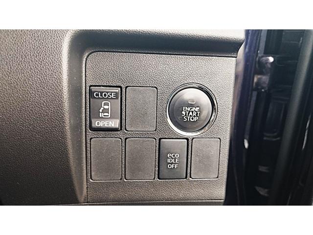 タント カスタムX(22枚目)