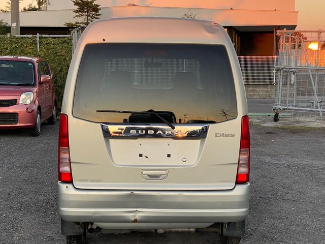 サンバーバン Ｄｉａｓ　スーパーチャージャー　４ＷＤ（3枚目）