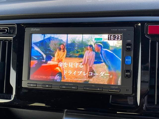 N-WGN 4WD G・Lパッケージ(10枚目)