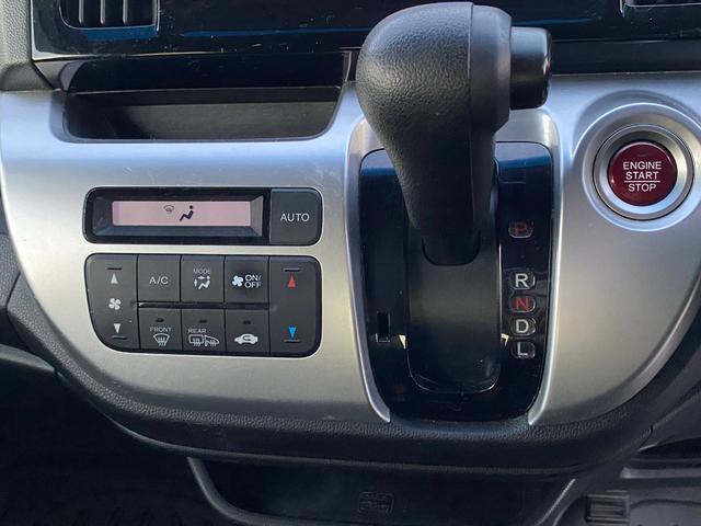 N-WGN 4WD G・Lパッケージ(11枚目)