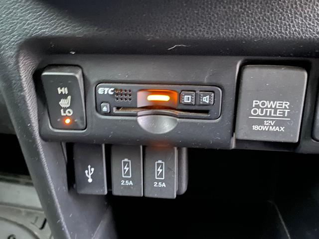 N-WGN 4WD G・Lパッケージ(21枚目)