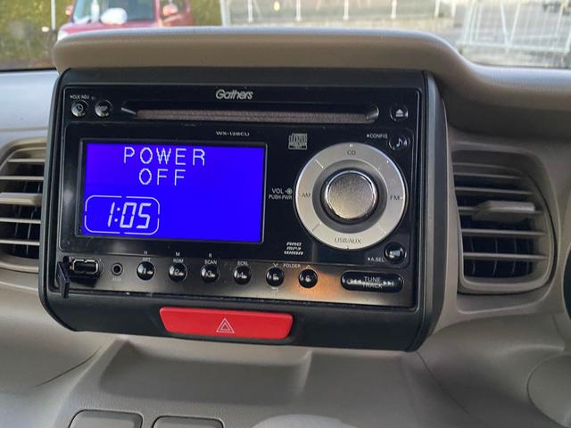 N-BOX 4WD G(10枚目)