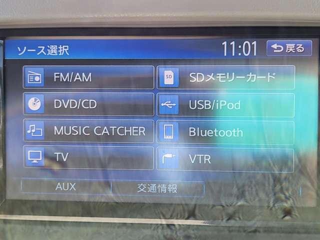 １５Ｘ　車検整備付き　アイドリングストップ　バックカメラ　ＥＴＣ　ＣＤ　ＤＶＤ再生　ナビ　スマートキー(41枚目)