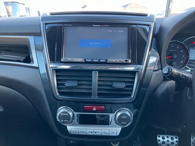 エクシーガ ２．０ｉ－Ｓアドバンテージライン　車検整備付き　キーレス　スマートキー　クルーズコントロール　３列シート　ディスチェージドランプ　電動シート　フルフラット　ナビ（37枚目）