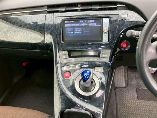 プリウス Ｇ　車検整備付き　キーレス　スマートキー　クルーズコントロール　バックカメラ　ビルトインＥＴＣ　アイドリングストップ　社外ホイール　社外テールランプ（65枚目）