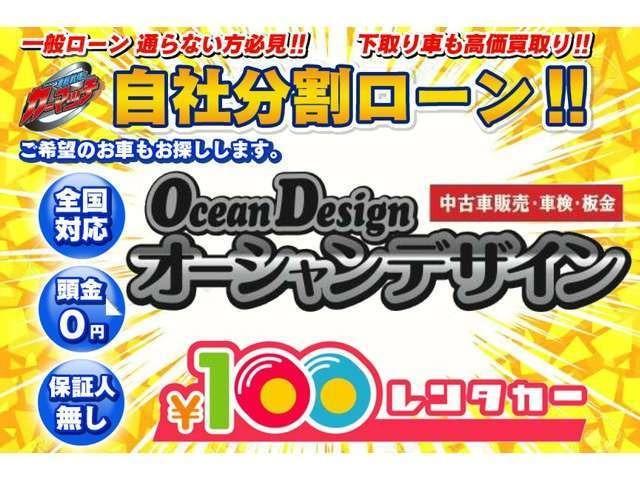 プリウス Ｓ　車検整備付き　キーレス　スマーキー　アイドリングストップ　エアコン　パワーステアリング　パワーウインドウ　衝突安全ボディ　盗難防止センサー（71枚目）