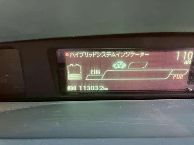 プリウス S 車検整備付 アイドリングストップ 頸部衝撃緩和ヘッドレスト 横滑り防止装置 盗難防止装置 パワステ パワーウィンドウ スマートキー キーレス アルミホイール CD(57枚目)