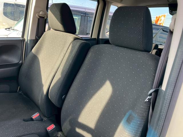 N-BOX G SSパッケージ 車検整備付 キーレス スマートキー アイドリングストップ 両側パワースライドドア ベンチシート エアコン パワーステアリング パワーウインドウ(43枚目)