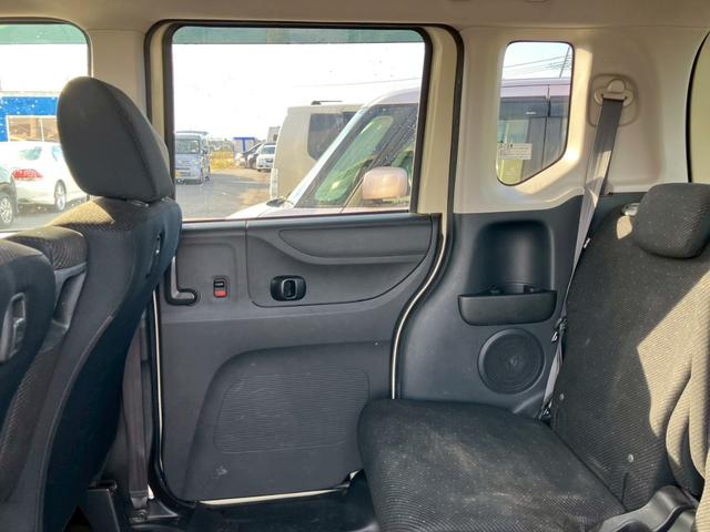 N-BOX G SSパッケージ 車検整備付 キーレス スマートキー アイドリングストップ 両側パワースライドドア ベンチシート エアコン パワーステアリング パワーウインドウ(46枚目)