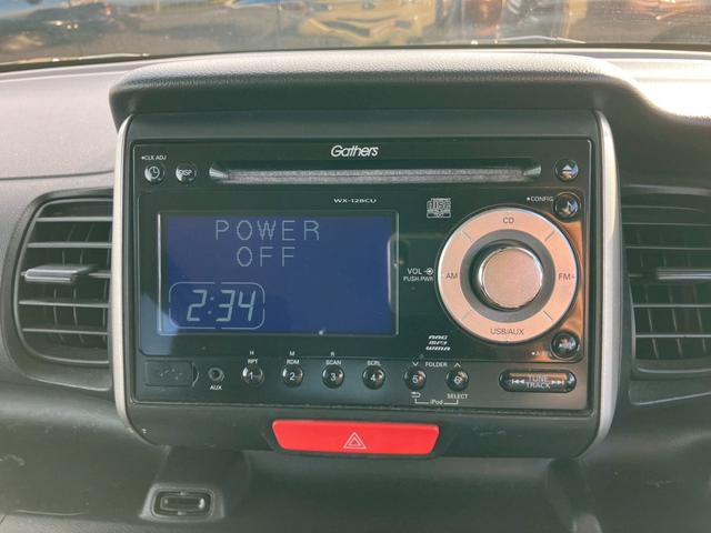 N-BOX G SSパッケージ 車検整備付 キーレス スマートキー アイドリングストップ 両側パワースライドドア ベンチシート エアコン パワーステアリング パワーウインドウ(56枚目)