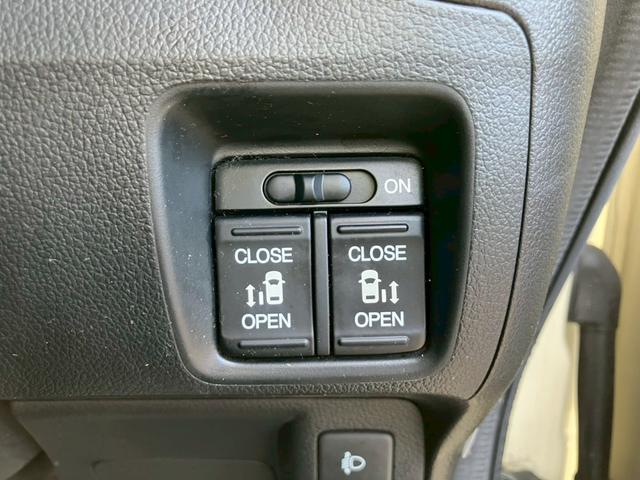 N-BOX G SSパッケージ 車検整備付 キーレス スマートキー アイドリングストップ 両側パワースライドドア ベンチシート エアコン パワーステアリング パワーウインドウ(58枚目)