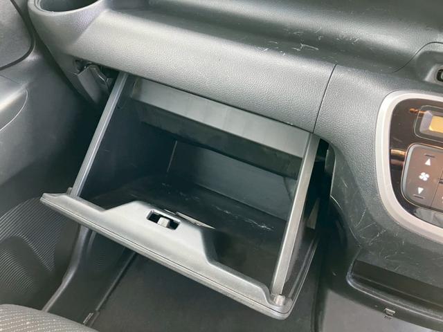 N-BOX G SSパッケージ 車検整備付 キーレス スマートキー アイドリングストップ 両側パワースライドドア ベンチシート エアコン パワーステアリング パワーウインドウ(63枚目)