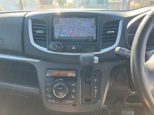 ワゴンＲスティングレー Ｘ　車検整備付　キーレス　スマートキー　アイドリングストップ　ベンチシート　フルフラット　エアコン　パワーステアリング　パワーウインドウ（60枚目）