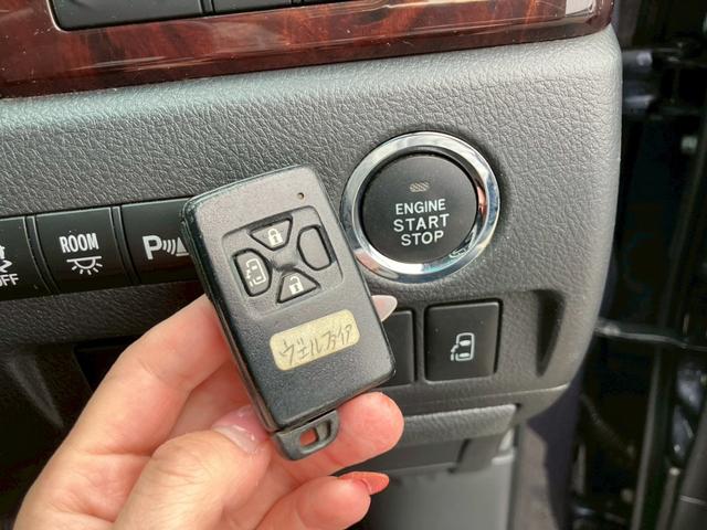 ヴェルファイア ２．４Ｚ　車検整備付　キーレス　スマートキー　両側スライド片側パワースライドドア　純正８インチナビ　バックカメラ　フリップダウンモニター　社外ホイール（60枚目）