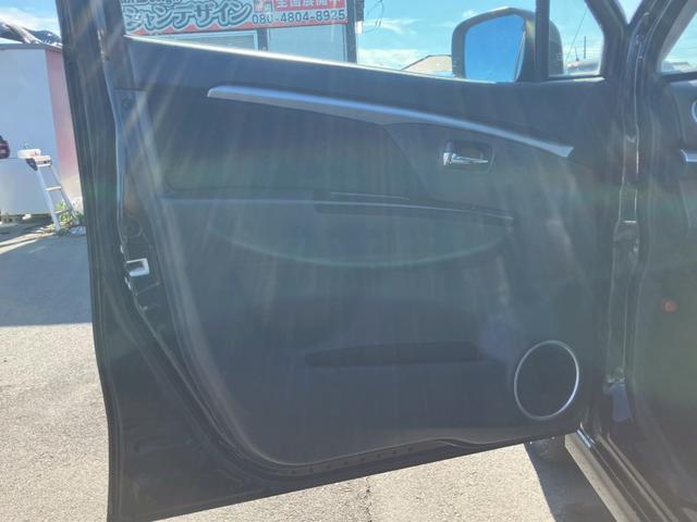 ワゴンＲスティングレー Ｘ　検Ｒ９／３　キーレス　スマートキー　ベンチシート　フルフラット　フロントフォグ　エアコン　パワーステアリング　パワーウインドウ　衝撃安全ボディー　盗難防止センサー（48枚目）