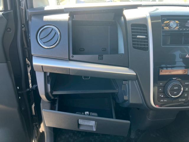 ワゴンＲスティングレー Ｘ　検Ｒ９／３　キーレス　スマートキー　ベンチシート　フルフラット　フロントフォグ　エアコン　パワーステアリング　パワーウインドウ　衝撃安全ボディー　盗難防止センサー（68枚目）