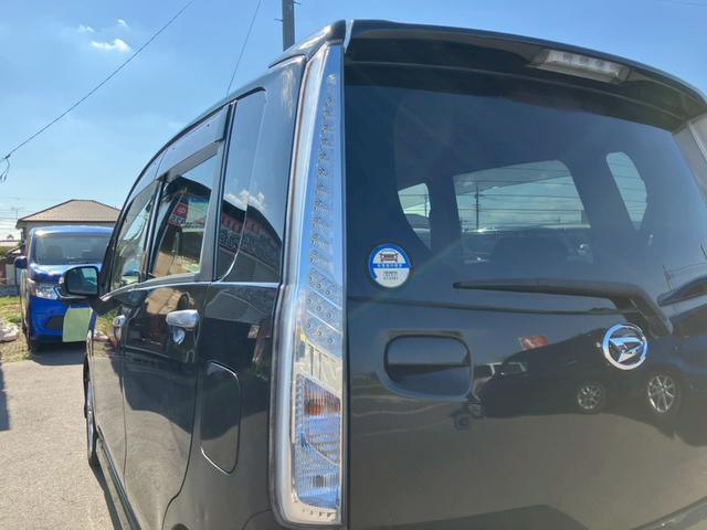 ムーヴ カスタム　Ｘ　車検整備付　キーレス　スマートキー　ナビ　ドライブレコーダー　フルセグＴＶ　プッシュスタート　ベンチシート　フルフラット　エアコン　パワーステアリング　パワーウインドウ（30枚目）