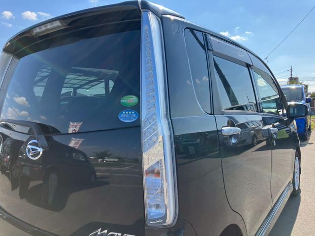 ムーヴ カスタム　Ｘ　車検整備付　キーレス　スマートキー　ナビ　ドライブレコーダー　フルセグＴＶ　プッシュスタート　ベンチシート　フルフラット　エアコン　パワーステアリング　パワーウインドウ（31枚目）