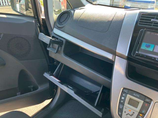 ムーヴ カスタム　Ｘ　車検整備付　キーレス　スマートキー　ナビ　ドライブレコーダー　フルセグＴＶ　プッシュスタート　ベンチシート　フルフラット　エアコン　パワーステアリング　パワーウインドウ（68枚目）