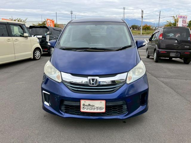 フリードハイブリッド ジャストセレクション 車検整備付 スマートキー クルーズコントロール 両側パワースライドドア ディスチャージライト コンフォートビューモニター エアコン パワーステアリング パワーウインドウ(2枚目)